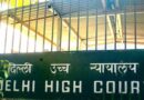 Delhi HC issues notice on PIL seeking menstrual hygiene infrastructure in police stations