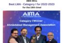 AMA wins AIMA’s Best LMA Award Category-I for 2022-2023