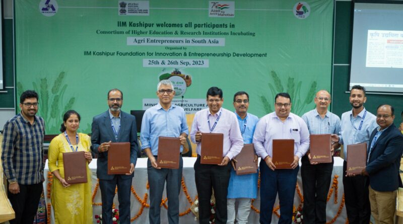 IIM Kashipur FIED sanctions 1.6 Crore Funding to 10 Agriculture focused Start-ups