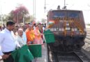 MP Poonamben Maadam bids farewell to Rambhakts by flagging-off Aastha Train