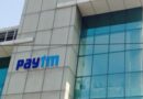 Paytm shifts nodal account to Axis Bank: What does this mean?