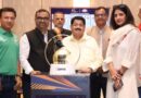 Parimal Nathwani reveals trophy for Inaugural Gujarat Super League (GSL)