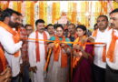 BJP’s Lok Sabha candidate Poonamben Maadam inaugurates party’s central election offices in four assemblies