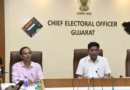 Gujarat gears up for May 7 LS polls