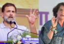 Congress candidates for Amethi and Raebareli in next 24 hours: Jairam Ramesh