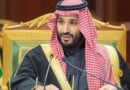 Saudi crown prince says no diplomatic ties with Israel without Palestinian state