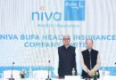 Niva Bupa Health Insurance IPO Opens November 7, Aims to Raise ₹2,200 Crore with Price Band Set at ₹70-₹74