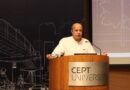 CEPT 2024: CRDF Explores Geospatial Tech for Infrastructure