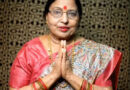 Famous folk singer Sharda Sinha dies at 72