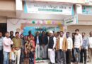 Banas Farmers Producers Co, Guided by Reliance Foundation, Empowers Small Farmers