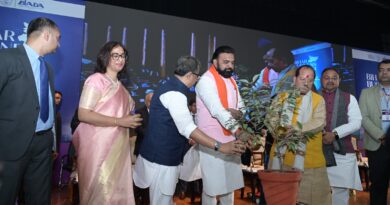 Bihar Business Connect 2024 Kicks Off With A Magnificent Start