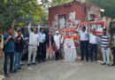 Tribute to Kakori Martyrs Held in Ahmedabad by AIDSO