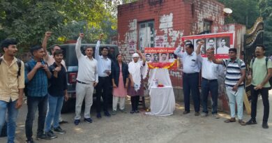 Tribute to Kakori Martyrs Held in Ahmedabad by AIDSO