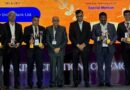 City Union Bank Wins 7 IBA Tech Awards, Continues Winning Streak