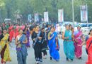 Saree Run 2025: Ahmedabad Women Combine Grace with Grit in a Spectacular Celebration