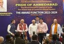 Vishal Chiripal Honored as ‘Pride of Ahmedabad’ by CM Bhupendra Patel