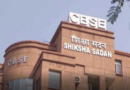 CBSE Class 12 exam: Verification, re-evaluation window closes today