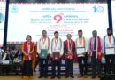 Historic Milestone at IIM Sambalpur: 60% Women Among Graduates at 9th Convocation