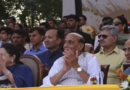 Rajnath Singh backs PPP model to boost sports economy​