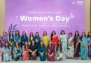 Adani University Hosts ‘Give to Gain’ Dialogue for Women’s Day
