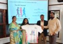 Ahmedabad to Host 24th Annual TTEC Wellness Walk on International Women’s Day