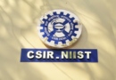 CSIR-NIIST to celebrate National Technology Day with techno-fest cum customer meet