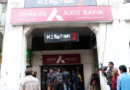 Axis Bank cuts nearly 3,000 jobs as tech investments boost productivity