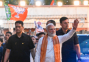 Lotus Blooms Across Ganga Belt, Says PM Modi While Recalling 2014 Journey