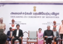 TN cabinet expansion: 23 ministers inducted; two from Congress take oath