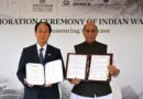 Rajnath Singh inaugurates Indian War Memorial in South Korea, remembers war veterans