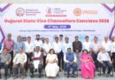 GTU Hosts Gujarat State Vice Chancellors’ Conclave 2026