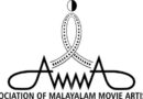 AMMA rift turns ugly, section demands transparency and fresh polls AMMA rift turns ugly, section demands transparency and fresh polls