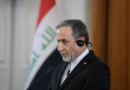 Iranian Foreign Minister travels to China, set to hold talks with counterpart Wang Yi