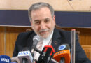 We attach great importance to our relations with India: Iranian FM Araghchi