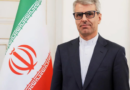 Iran says conclusion reached on several issues with US, but agreement not imminent