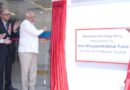 Narayana Hospital Ahmedabad Launches Advanced Radiation Oncology Centre; CM Bhupendra Patel Inaugurates Facility