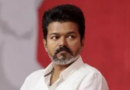 TVK convenes meeting of MLAs amid govt formation uncertainty in TN