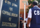 NEET-UG paper leak: CBI gets 2-day transit custody of accused Shubham Khairnar