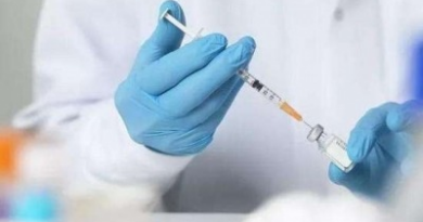 Russian scientists develop vaccine against new Ebola strain: Moscow Russian scientists develop vaccine against new Ebola strain: Moscow