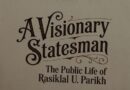 Exhibition on Visionary Statesman Rasiklal U. Parikh Opens at AMA, Celebrating His Enduring Legacy