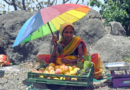 Severe heatwave grips MP as ‘Nautapa’ begins, Khajuraho sizzles at 47.2 degrees Celsius Severe heatwave grips MP as ‘Nautapa’ begins, Khajuraho sizzles at 47.2 degrees Celsius