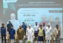NID Gandhinagar Launches Incubation and Innovation Centre to Boost Design Entrepreneurship