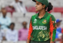 Women’s T20 WC: When and where to watch SA vs BAN, know all details