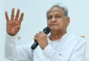 Regional parties which originated from Cong should reunite with party, says Ashok Gehlot