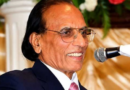 MP govt to honour Urdu poet Bashir Badr with literary award