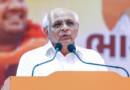 Gujarat CM launches 24th ‘Shala Praveshotsav’ from PM Modi’s alma mater, highlights fall in dropout rate