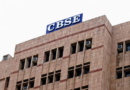 CBSE re-evaluation portal faces cyberattack attempts, remains operational