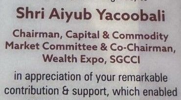 Ayub M. Yakubali Honoured with SGCCI Appreciation Award