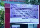 Mayflower-A.M.A. Ladies Club Conclave 2026 Celebrates ‘New Era of Women’ with Empowerment, Healthcare and Philanthropy