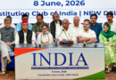 Letter to CJI over SIR, allies meeting every two months: 5 key decisions at INDIA bloc meet